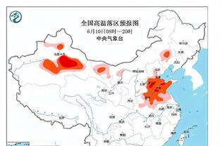 新利体育官网网址查询电话是多少截图0